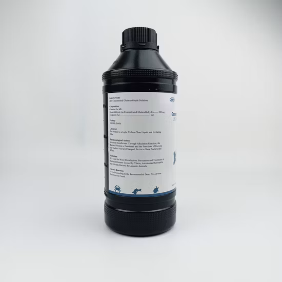 OEM 消毒液グルタルアルデヒド消毒剤水産養殖