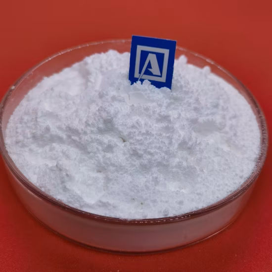 メーカー 獣医用 API CAS 864731